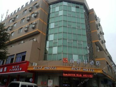 Rest Motel Ouhai Wenzhou Zhejiang