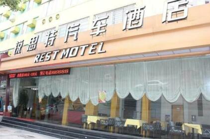 Rest Motel Wenzhou West Coach Station