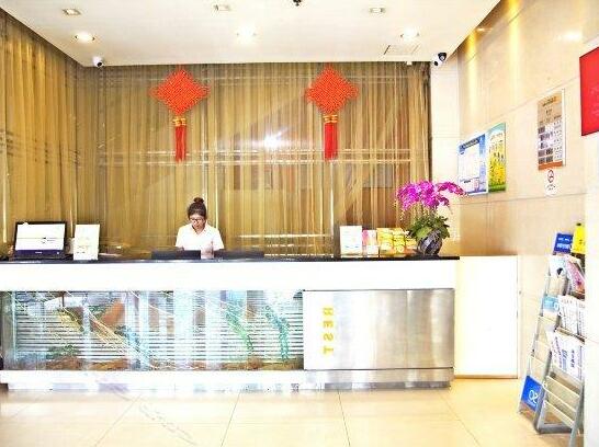 Rest Motel Wenzhou Xincheng - Photo2
