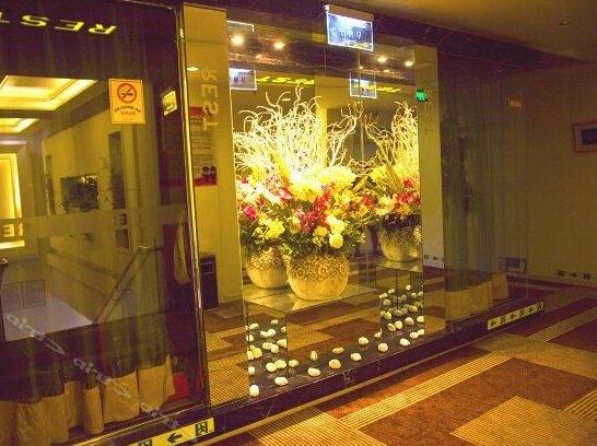 Rest Motel Wenzhou Xincheng - Photo3
