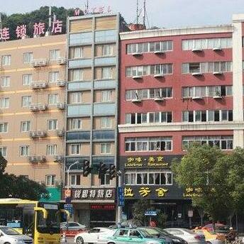 Rest Motel Wenzhou Xishan