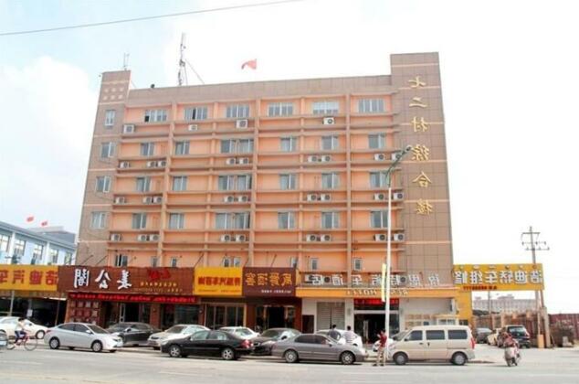 Rest Motel Wenzhou - Photo4