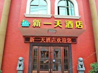 Rongtai Business Hotel Wenzhou