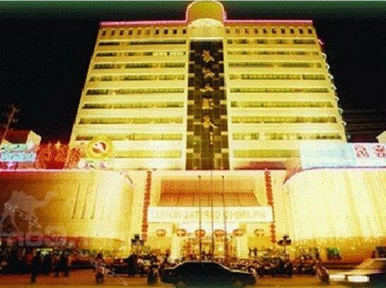 Ruian Capital Hotel - Photo2