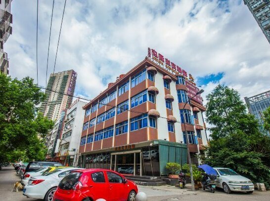 Ruidu Business Hotel Wenzhou Longshen