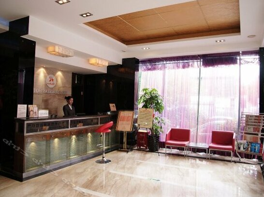 Ruidu Business Hotel Wenzhou Longshen - Photo4