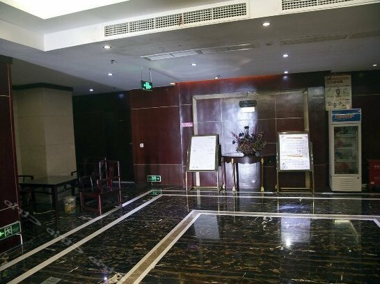 Ruihao Hotel Wenzhou - Photo4