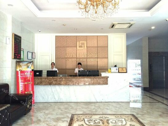 Ruijia City Hotel - Photo2