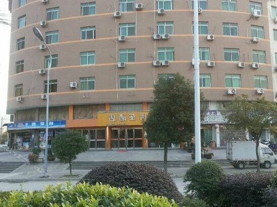 Ruisite Bus Chain Hotel Wenzhou Longwan Haicheng