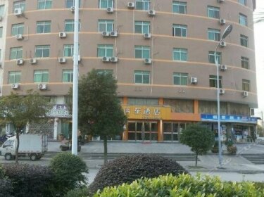 Ruisite Bus Chain Hotel Wenzhou Longwan Haicheng