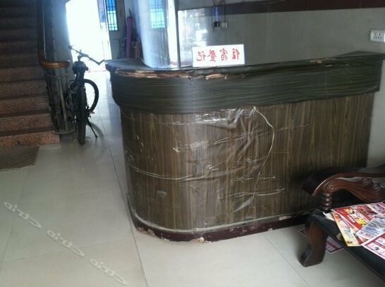 Ruixing Hotel - Photo2
