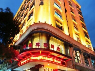 Shang Pin Zun Di Hotel