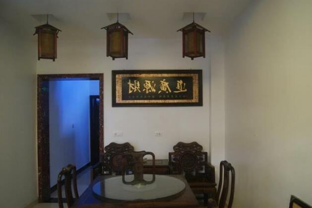 Shu Xiang Men Di Inn - Photo3