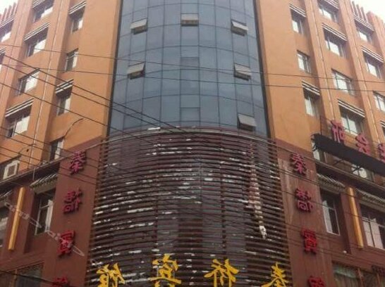 Shuitou Qinqiao Hotel