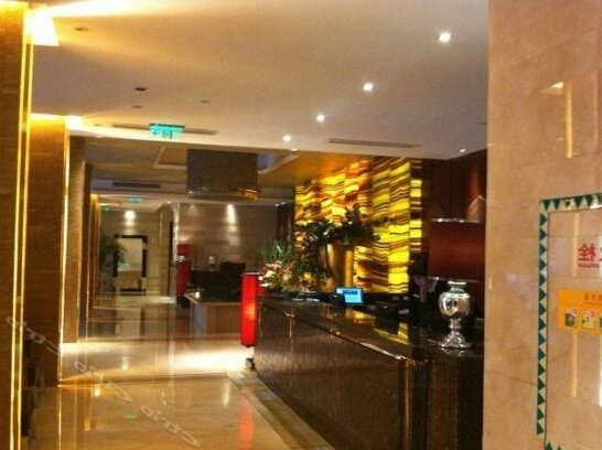 Signaturefloor Hotel Wenzhou - Photo4