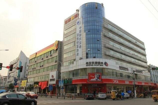 Super 8 Cangnan Chengzhong Road Branch - Photo2