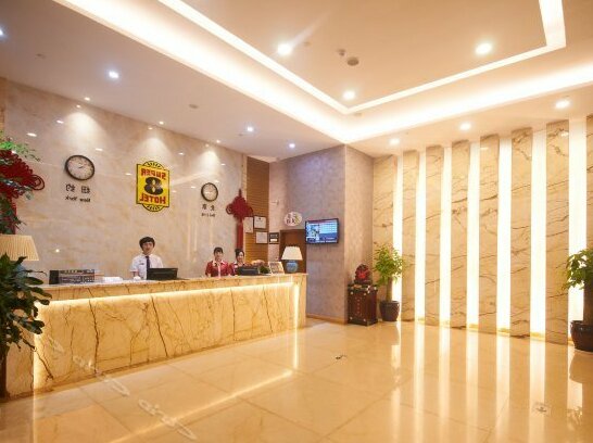 Super 8 Hotel Wenzhou Tangjiaqiao Road Branch - Photo4