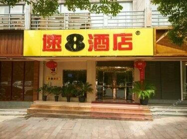 Super 8 Wenzhou Xueyuan Road Hotel