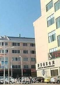 Taishun Chenghe Hotel - Photo2