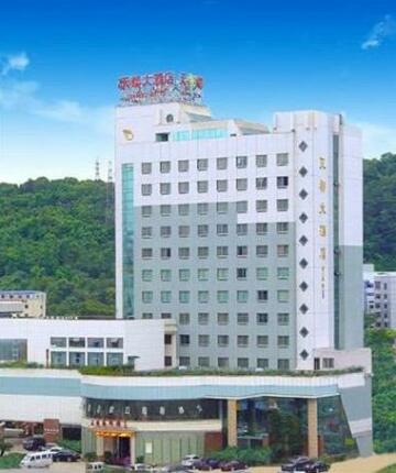 Tian Du Hotel Wenzhou