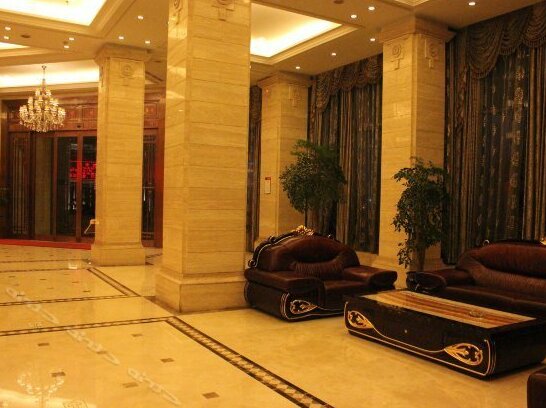 Tianhao International Hotel - Photo2