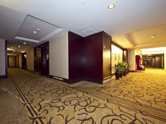 Tianhao International Hotel - Photo4