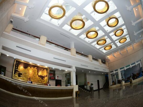 Tonglingshan Forest Resort - Photo2