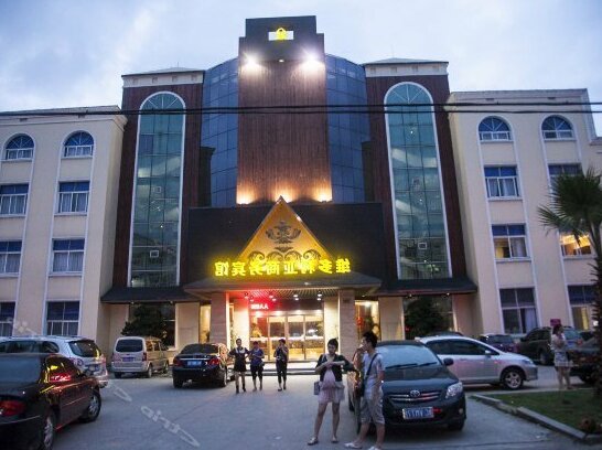 Victoria Business Hotel Wenzhou