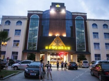 Victoria Business Hotel Wenzhou