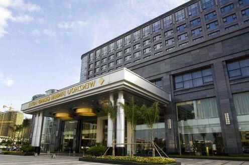 Wenzhou Binhai Grand Hotel - Photo2