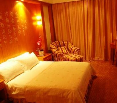 Wenzhou Business Hotel