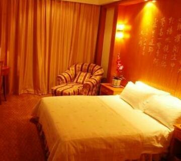 Wenzhou Business Hotel