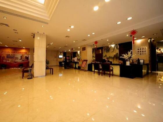 Wenzhou Chamber of Commerce Hotel - Photo3