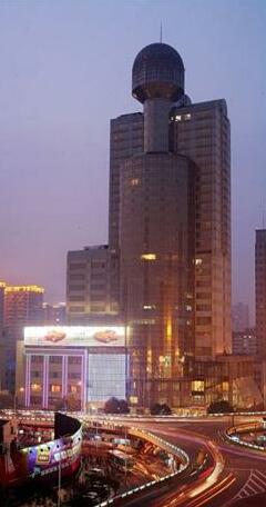 Wenzhou Guomao Grand Hotel