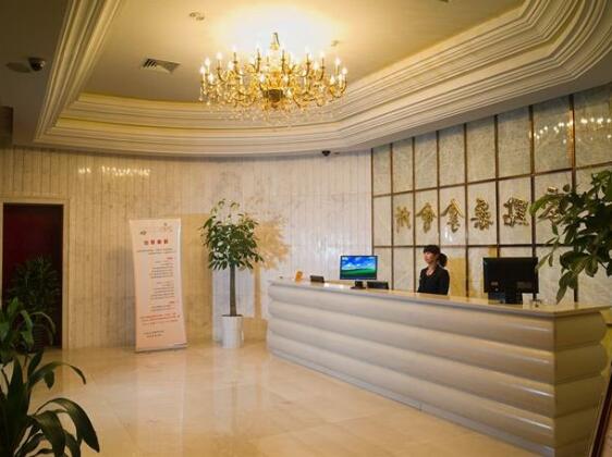 Wenzhou Guomao Grand Hotel - Photo2