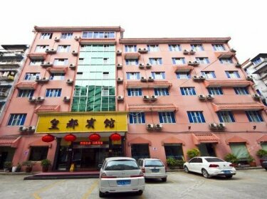 Wenzhou Huangdu Hotel co LTD