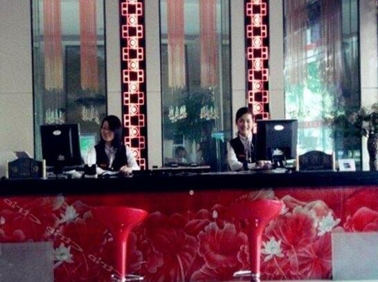 Wenzhou Jinyuan Hotel - Photo2