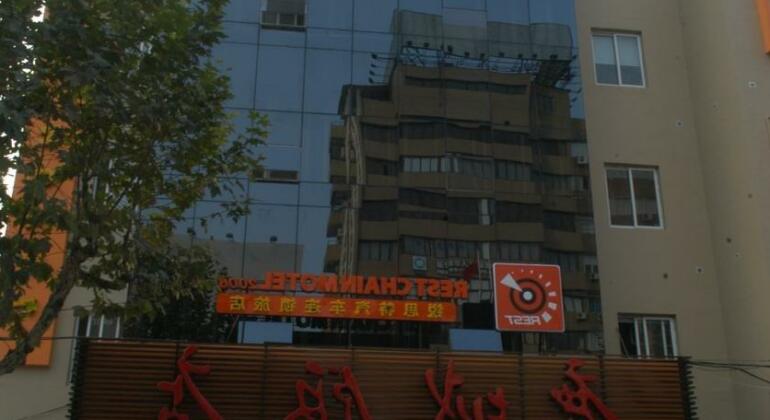 Wenzhou Lucheng Hotel - Photo3