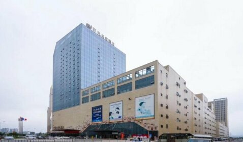 Wenzhou Maison New Century Hotel