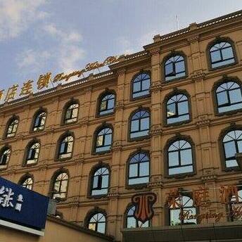 Wenzhou Rongting Hotel