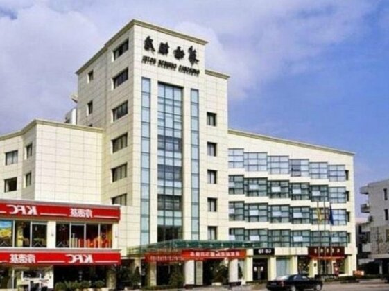 Wenzhou Ruian Overseas Chinese Hotel