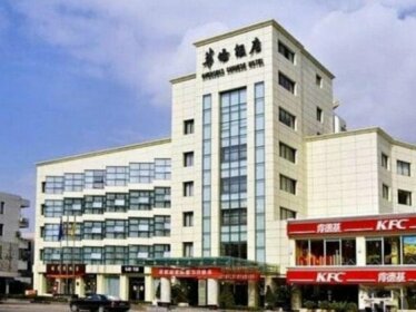 Wenzhou Ruian Overseas Chinese Hotel