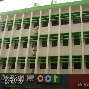 Wenzhou Ruisi Qiche Inn Liming - Photo4