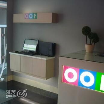 Wenzhou Ruisi Qiche Inn Liming - Photo5