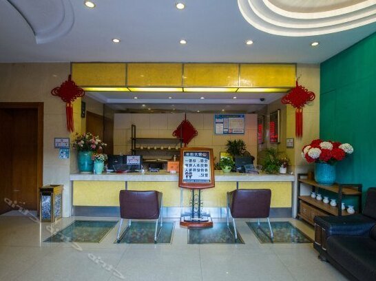 Xin Ou Business Hotel - Photo2