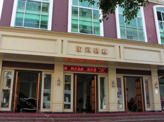Xindu Hotel Wenzhou - Photo2