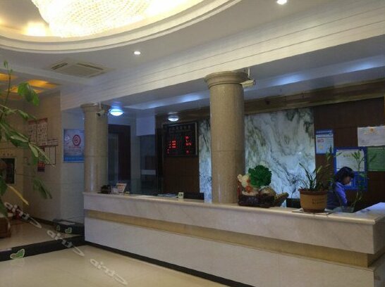 Xinhuamian Hotel Cangnan Lingxi - Photo4