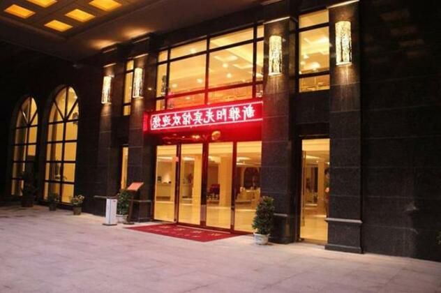 Xinya Sunlight Hotel