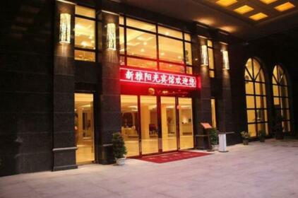 Xinya Sunlight Hotel