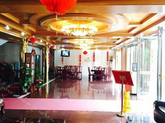 Xinyingbin Hostel - Photo2